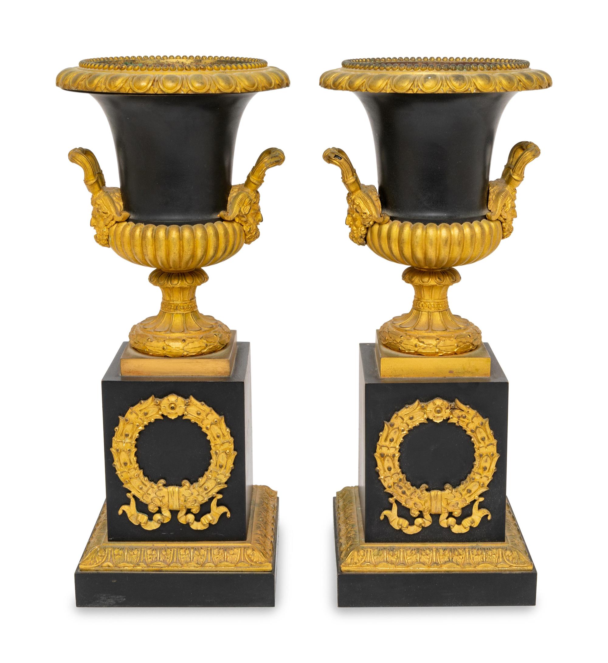A Pair of Empire Style Gilt Bronze Mounted Urns
