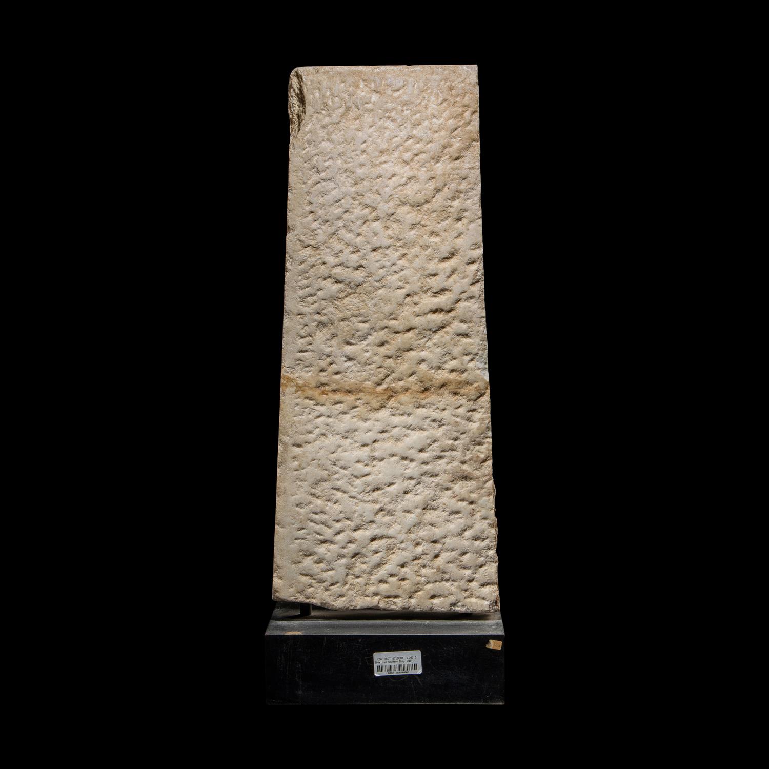 A Roman Marble Votive Stele with Greek Inscription
