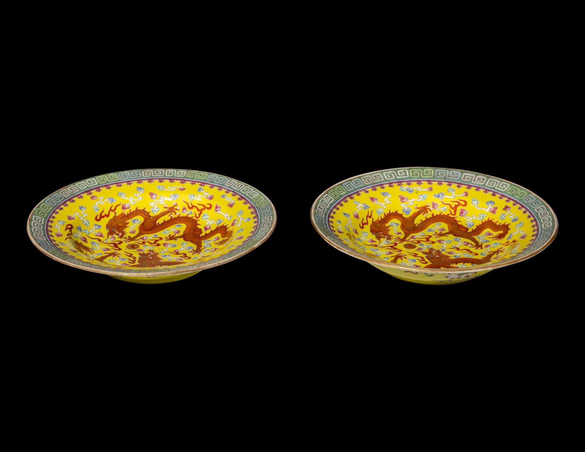 A Pair of Chinese Famille Jaune Porcelain 'Dragon' Plates