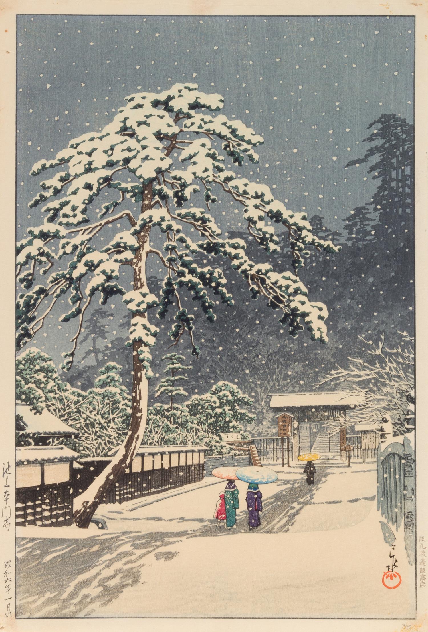 Kawase Hasui, (1883-1957), Ikegame Honmonji (Honmonji Temple in Snow), dated January 1936; Rainy Season at Ryoshimachi, Shinagawa, date
