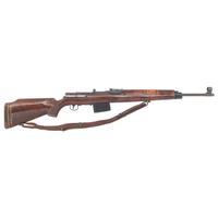 **WWII German Walther K43 Customized with Upgraded Wood