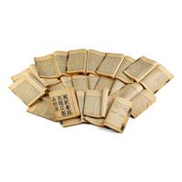 [CHINESE CLASSICS] Chun qiu zuo zhuan tu zhu, 6 volumes, dated year 1746 Shi ji ji jie suo yin zheng yi he ke ben, 14 volumes, dated year 1870 《春秋左傳注疏》 清同治《史記集解索隱正義》合刻本十四冊