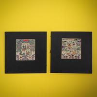 Two Korean 'Tigers' Rank Badges, Joseon Dynasty, 19th Century — 朝鮮王朝 武官虎紋補子兩種
