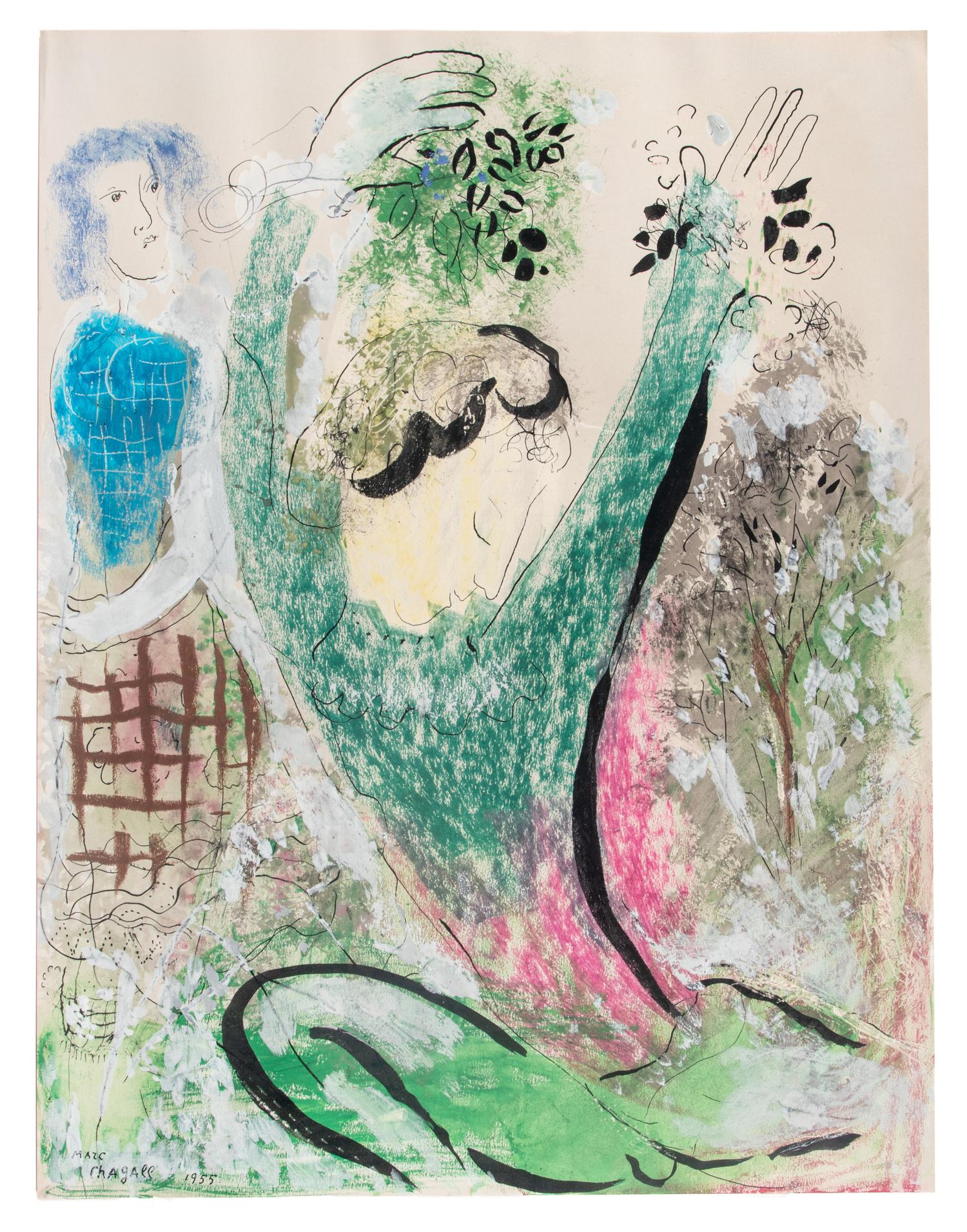 Dans La Nature (Danseur Vert) , 1955