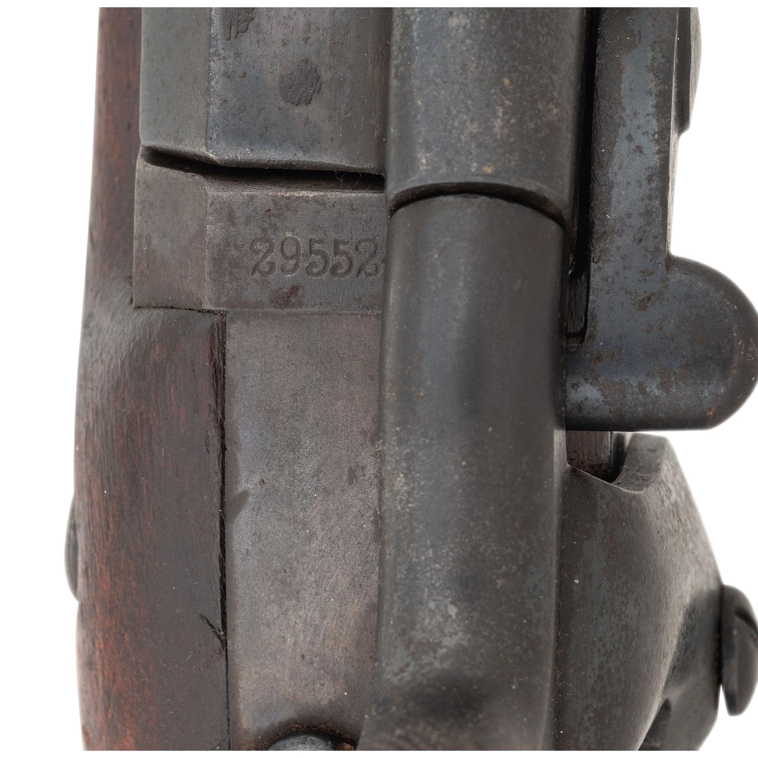U.S. Springfield Model 1884