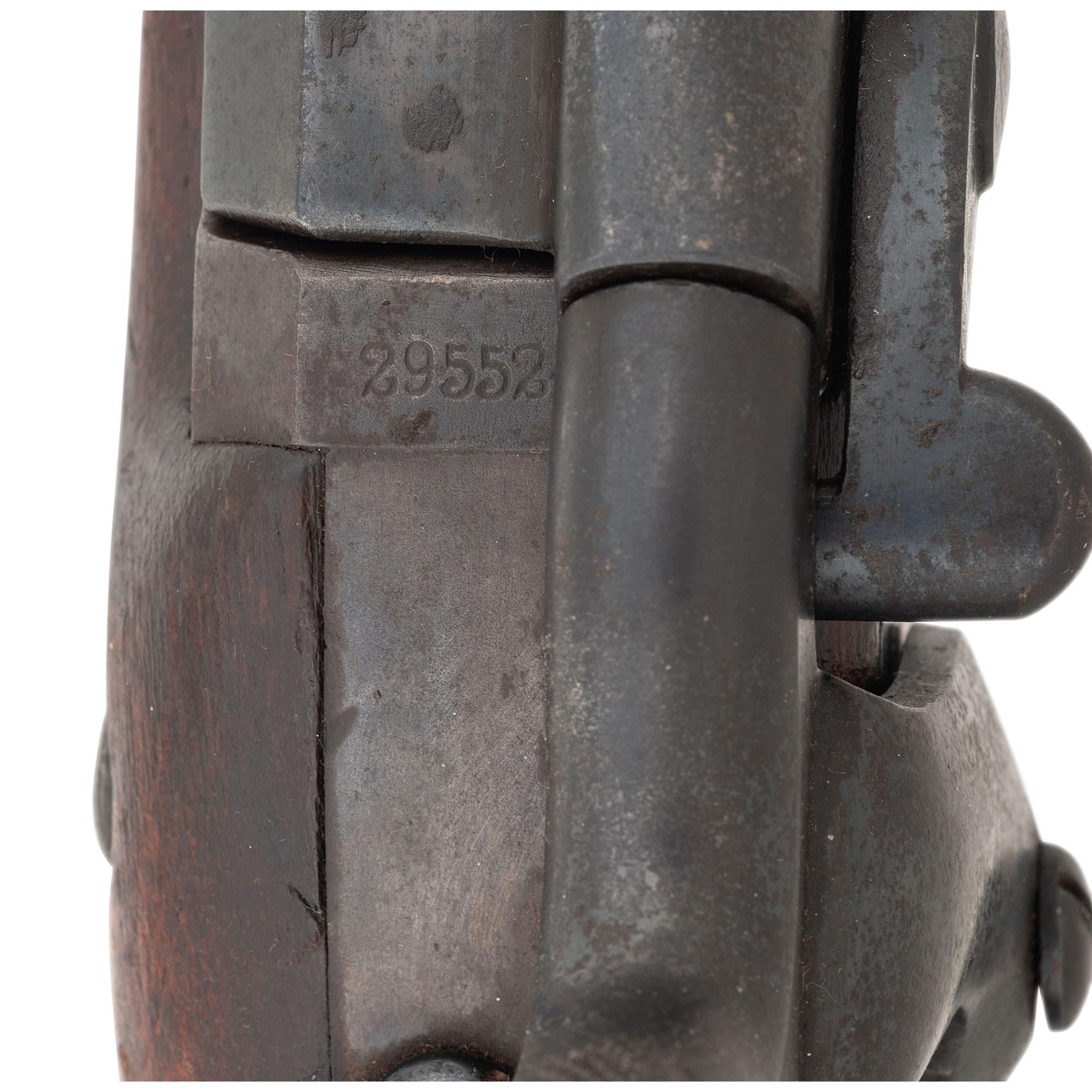 U.S. Springfield Model 1884