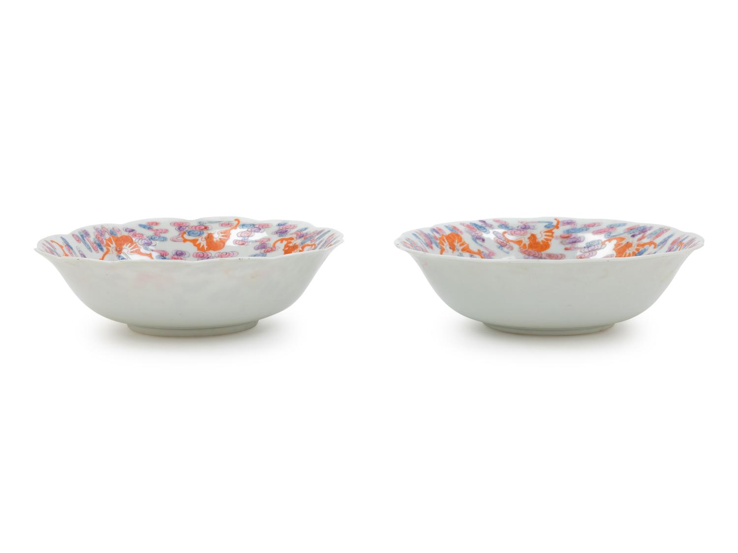 A Pair of Famille Rose Porcelain 'Bat and Cloud' Shallow Bowls