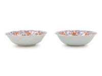 A Pair of Famille Rose Porcelain 'Bat and Cloud' Shallow Bowls
