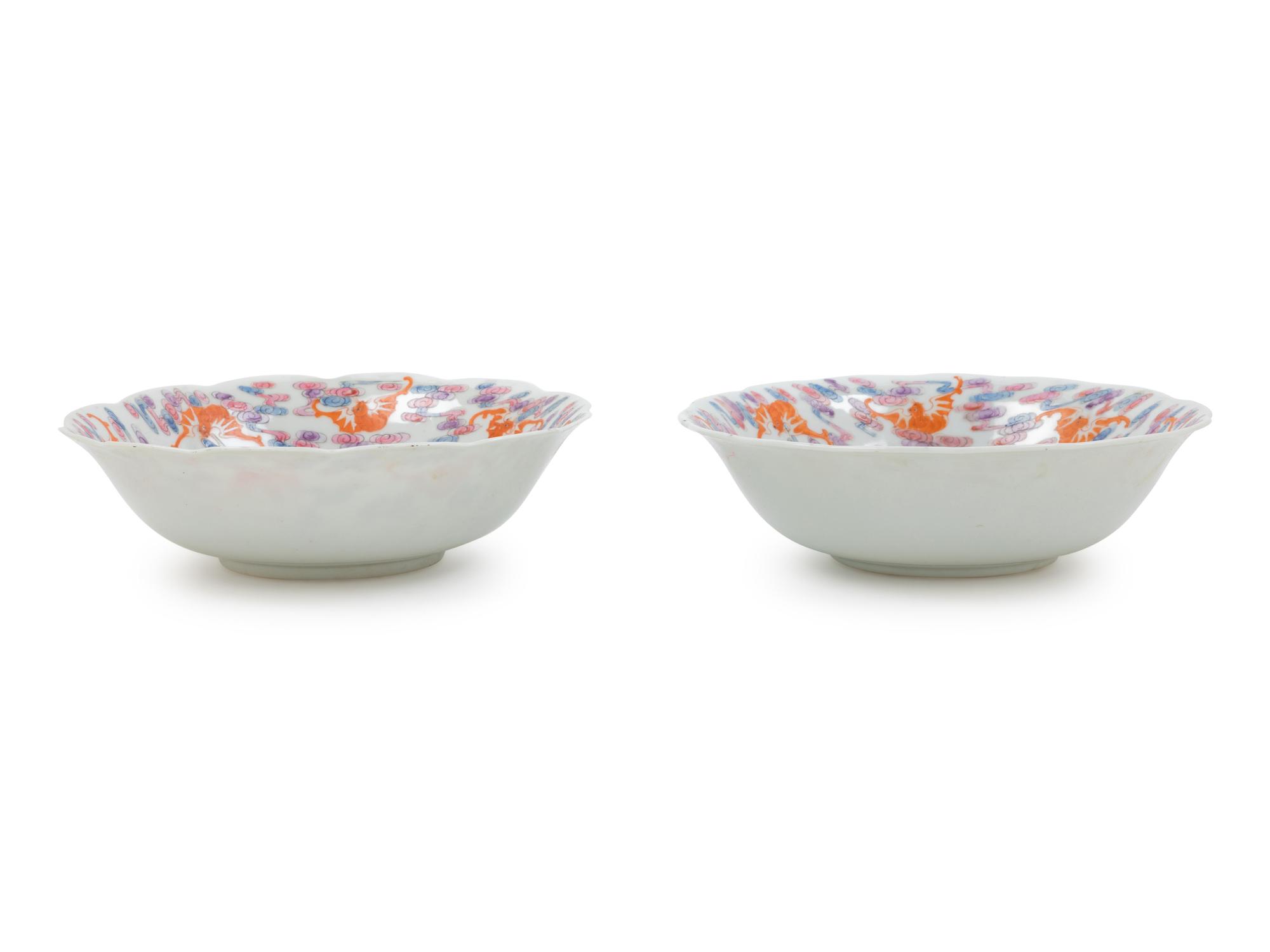 A Pair of Famille Rose Porcelain 'Bat and Cloud' Shallow Bowls