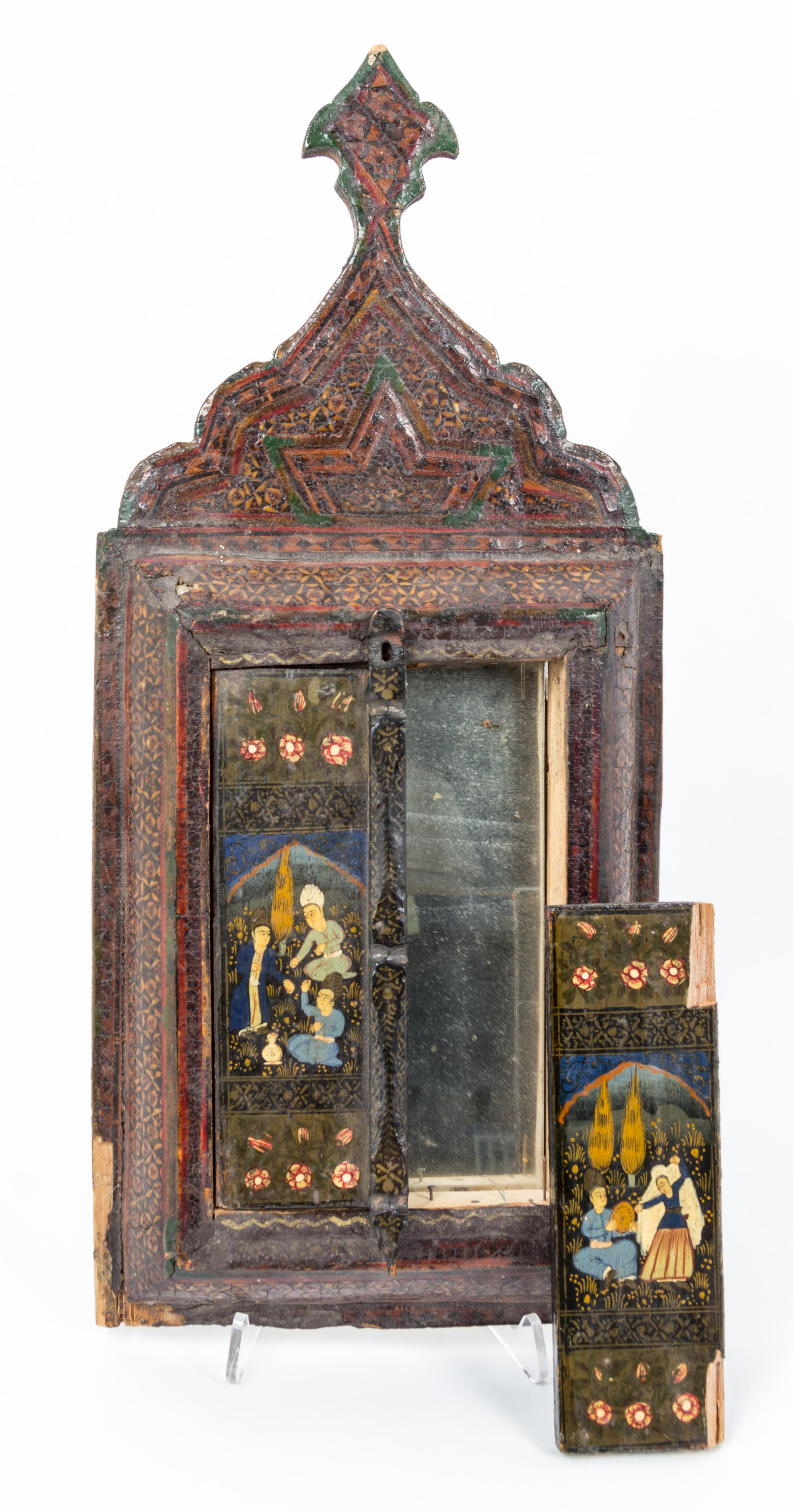 A Persian Polychrome Wedding Mirror Height 19 3/4 inches.