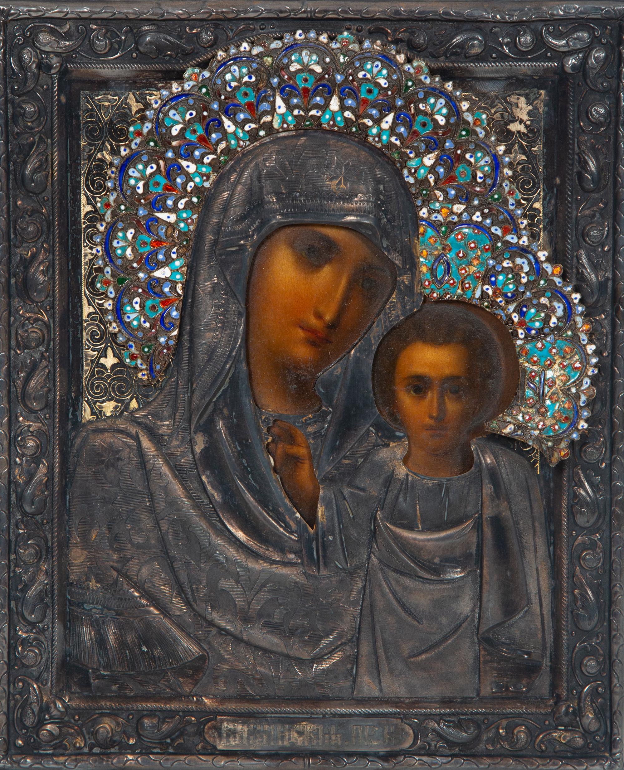 A Russian Silver and Enamel Oklad Icon