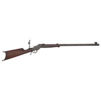 ** Stevens Ideal No. 45