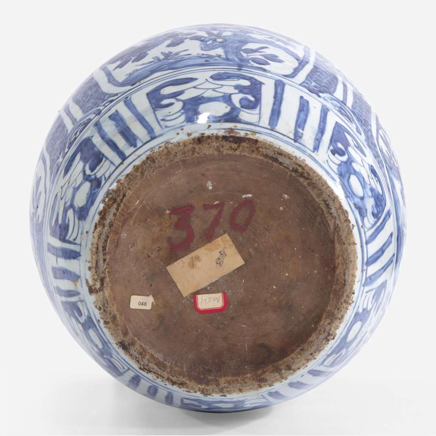 A large blue and white "Kraak" porcelain jar 青花克拉克大罐 Ming dnasty, 17th century ? ????