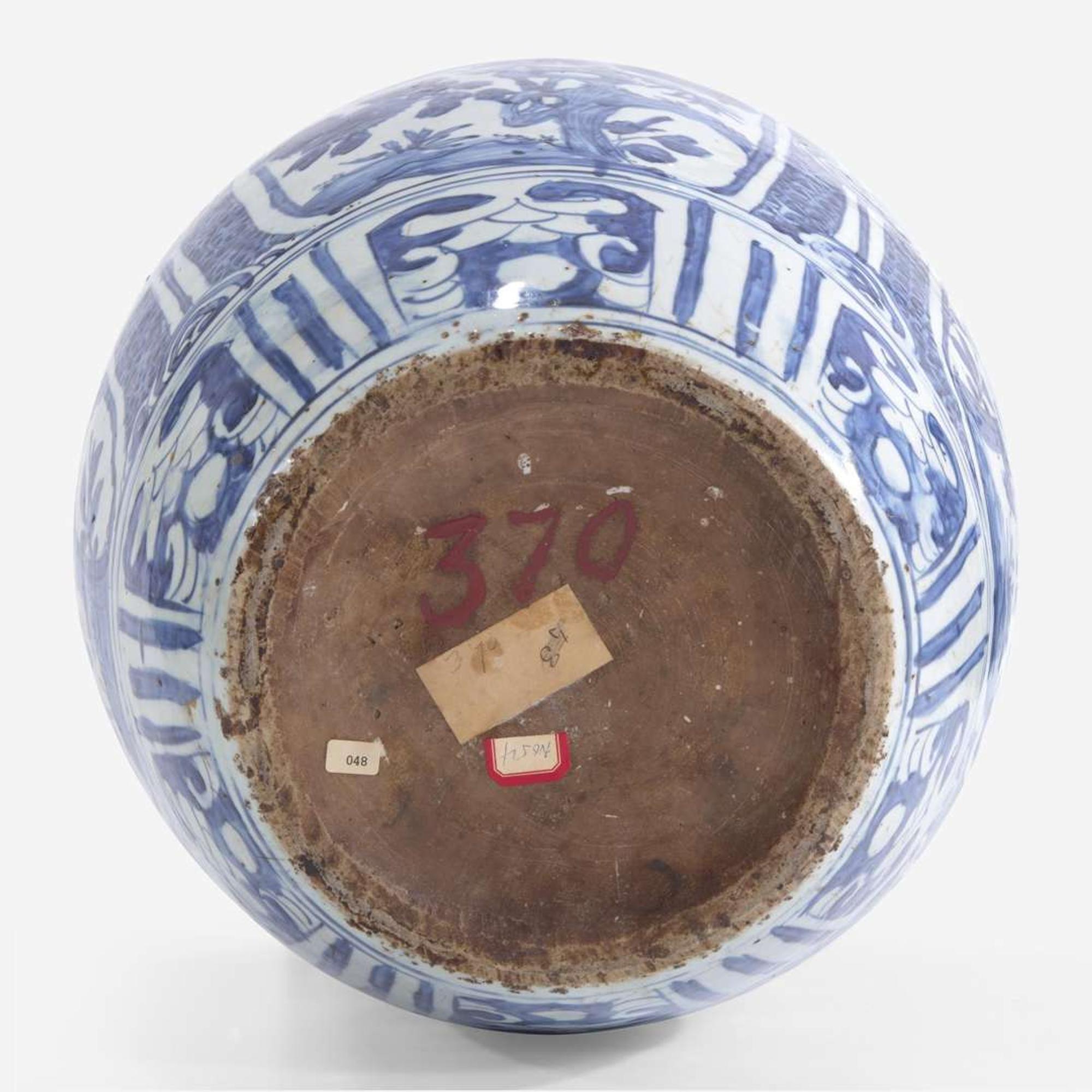 A large blue and white "Kraak" porcelain jar 青花克拉克大罐 Ming dnasty, 17th century ? ????