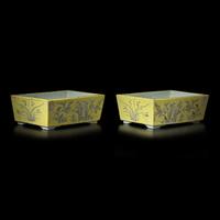 A Pair of Chinese Dayazhai-Type Grisaille Decorated Yellow Ground Porcelain Rectangular Jardinières, Republic Period 民國 黃地墨彩花卉紋長方水仙盆一對