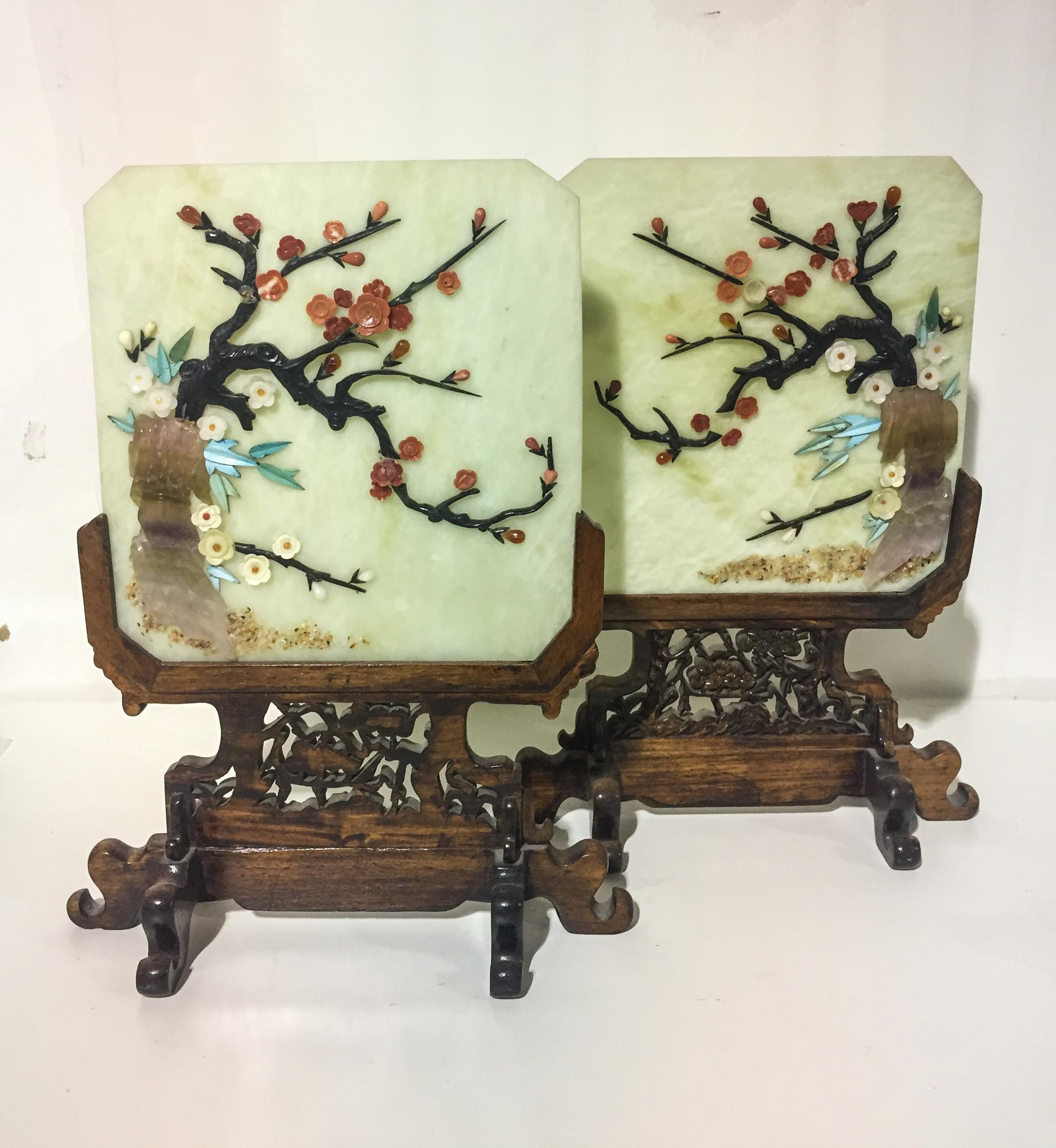 A Pair of Chinese Hardstone Inlaid Table Screens. Height overall 16 3/4 inches.