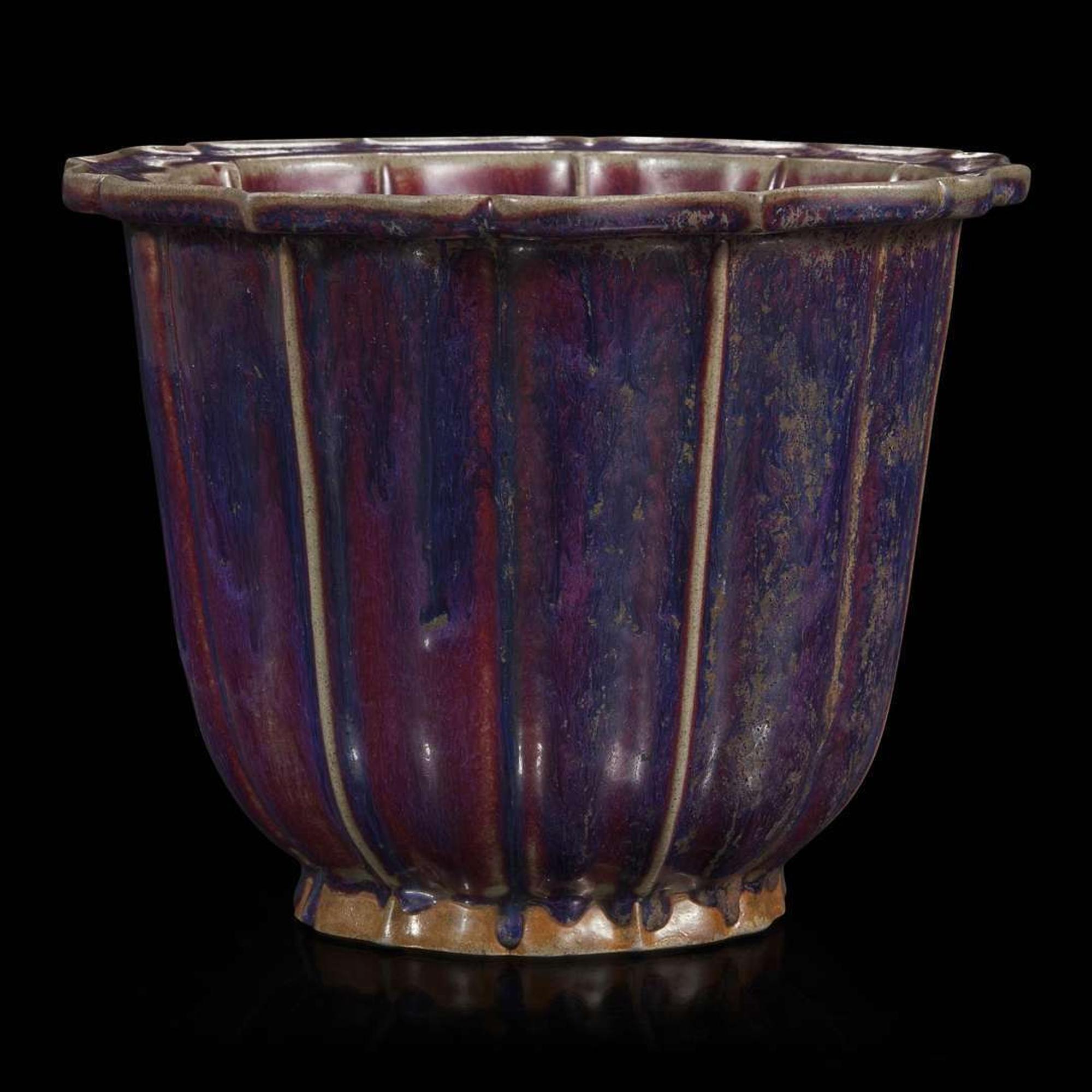 A Chinese flambé-glazed barbed jardinière 钧窑花盆一件