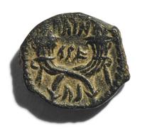 A Greek Bronze Coin