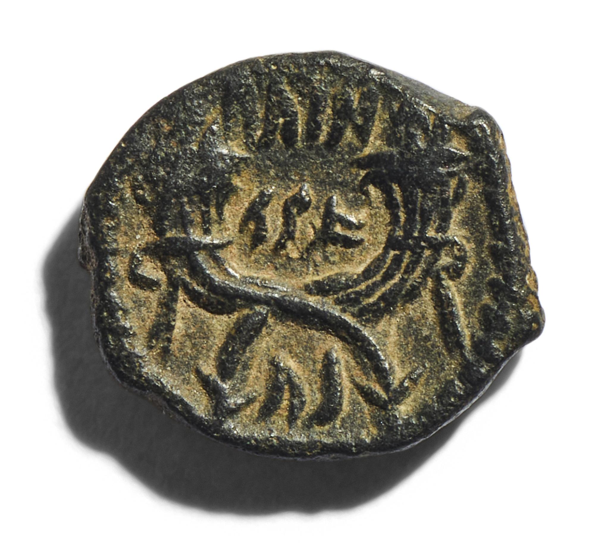 A Greek Bronze Coin