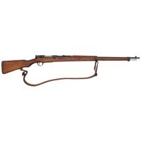 ** Japanese Arisaka Type 38 with Full Mum