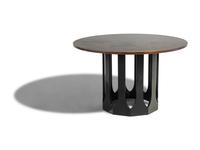 Game Table, c. 1950 Harvey Probber Inc. USA