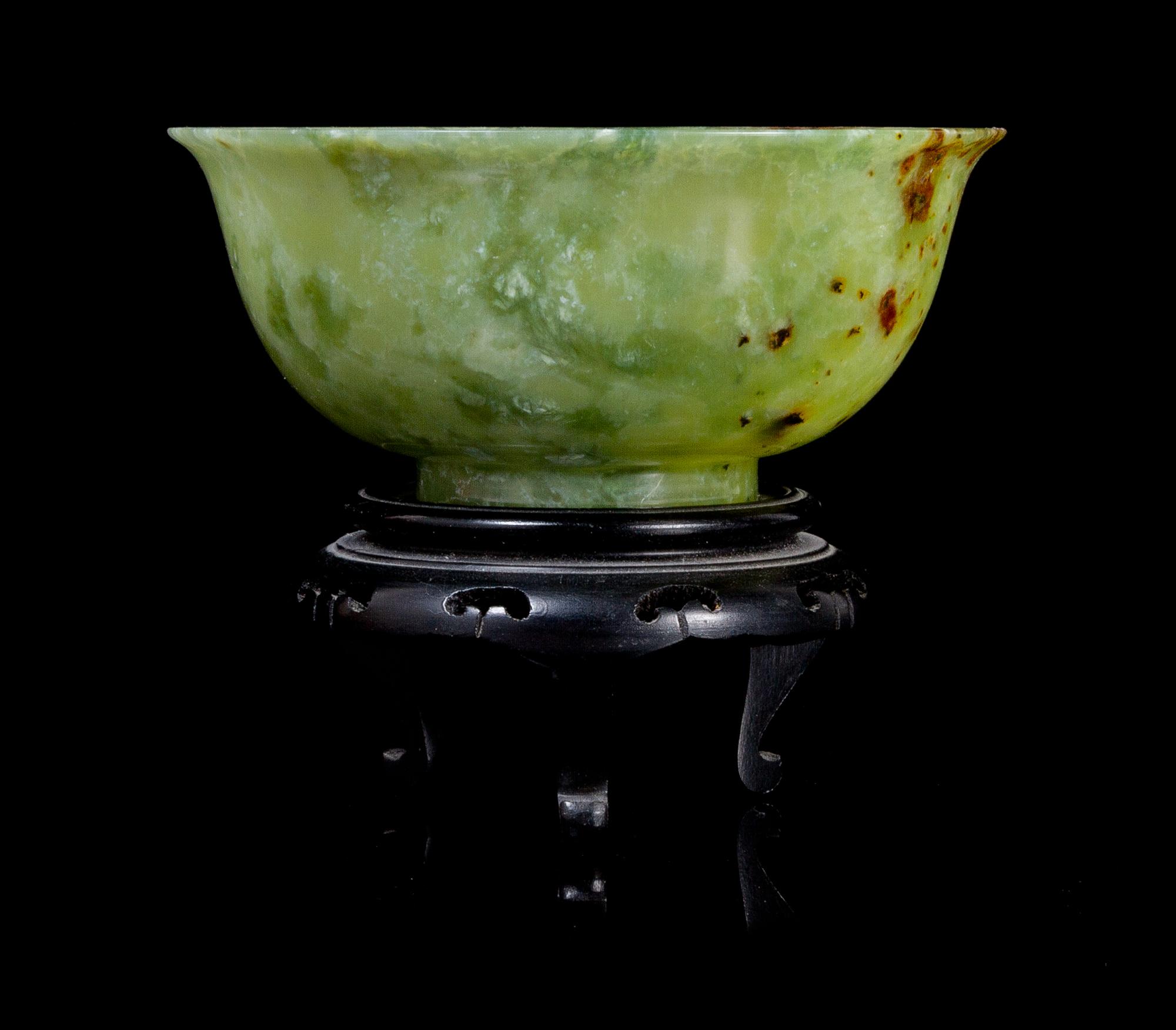 A Spinach Jade Bowl Diameter 5 inches.