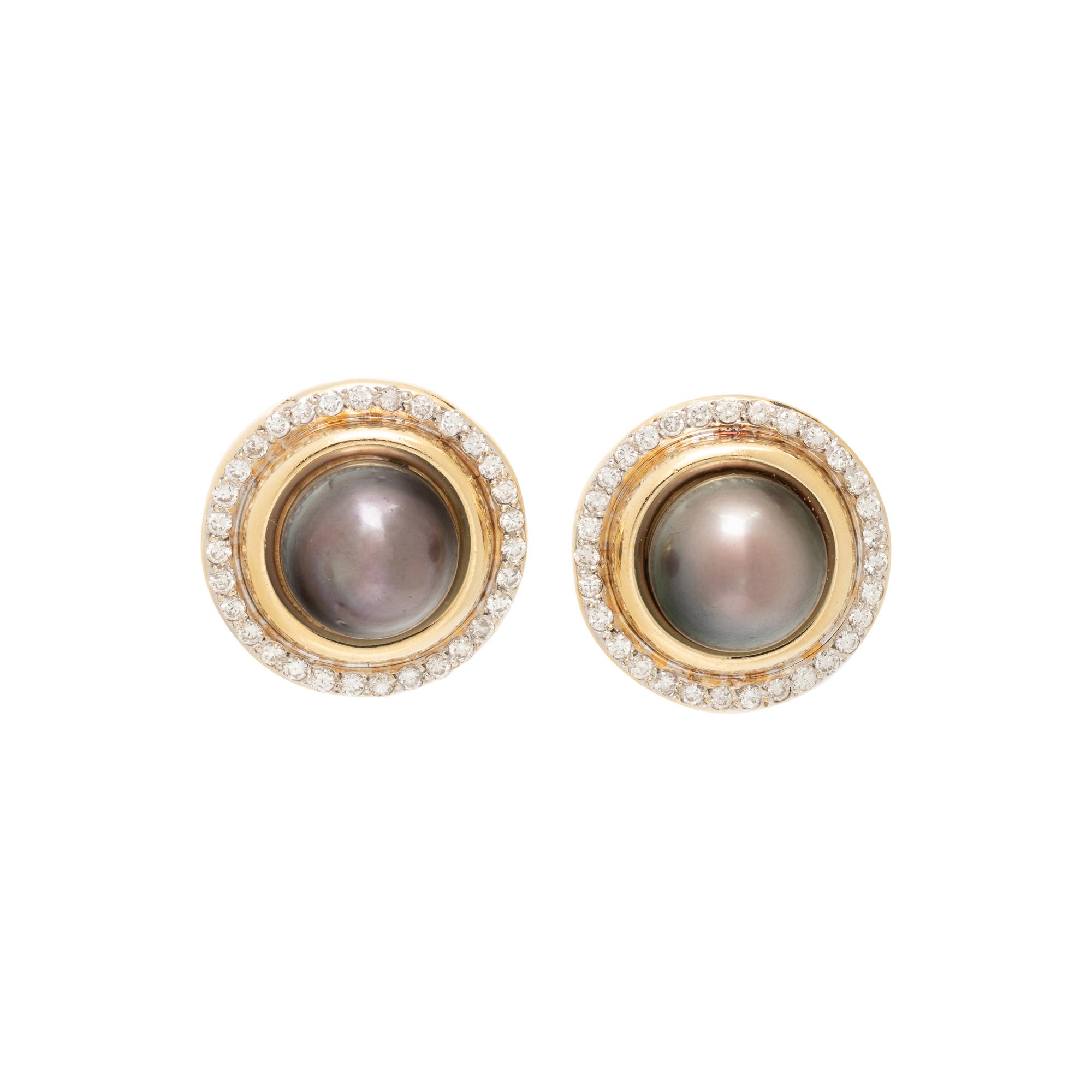 CULTURED TAHITIAN PEARL AND DIAMOND EARCLIPS
