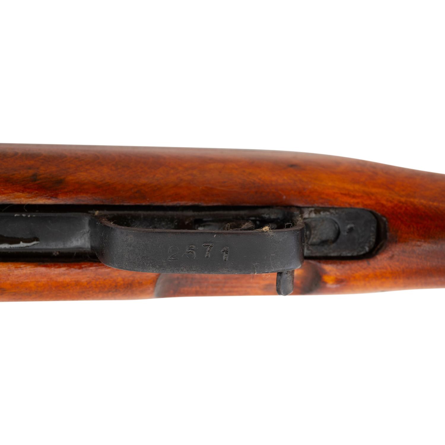 **Factory 0138 Chinese SKS Missing Bayonet