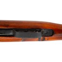 **Factory 0138 Chinese SKS Missing Bayonet
