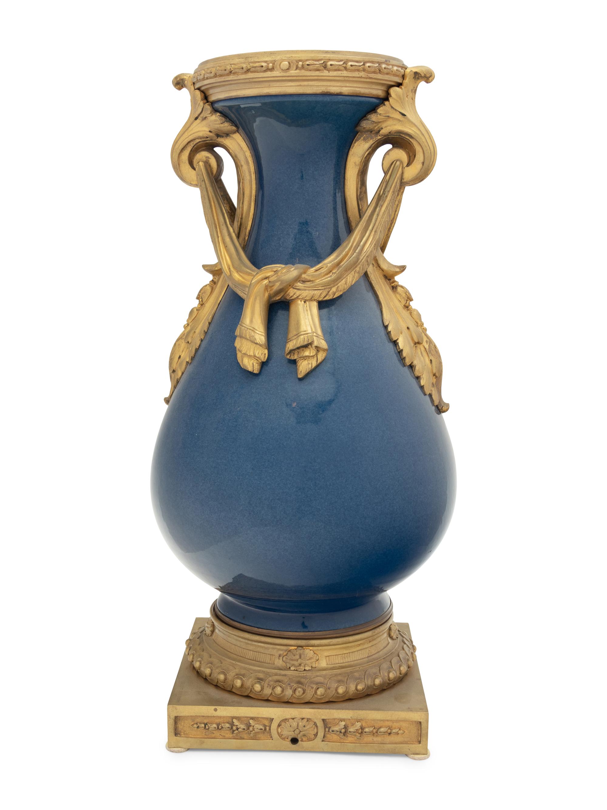 A French Gilt Bronze Mounted Cobalt Porcelain Baluster Vase