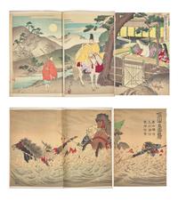 Toyohara Chikanobu (Japanese, 1838-1912) and Utagawa Ginjiro (Utagawa Kunimine ) (Japanese, 1861-1944), Two Woodblock Triptychs