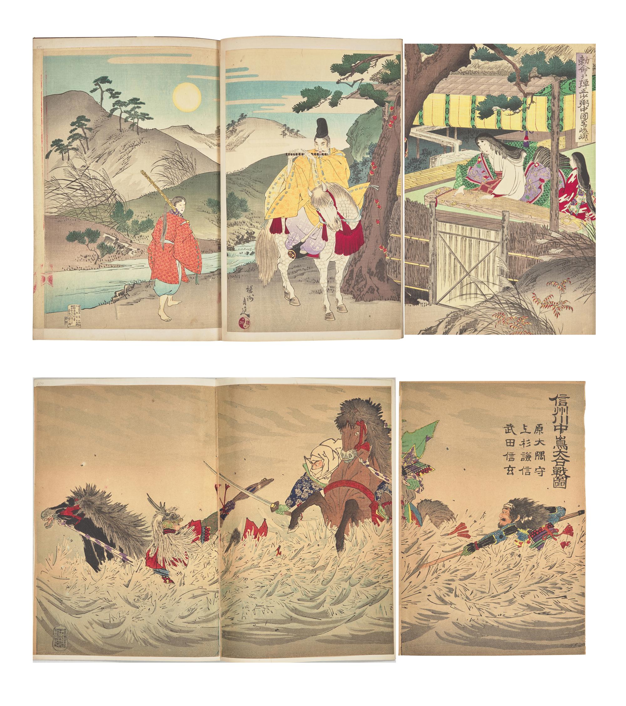 Toyohara Chikanobu (Japanese, 1838-1912) and Utagawa Ginjiro (Utagawa Kunimine ) (Japanese, 1861-1944), Two Woodblock Triptychs