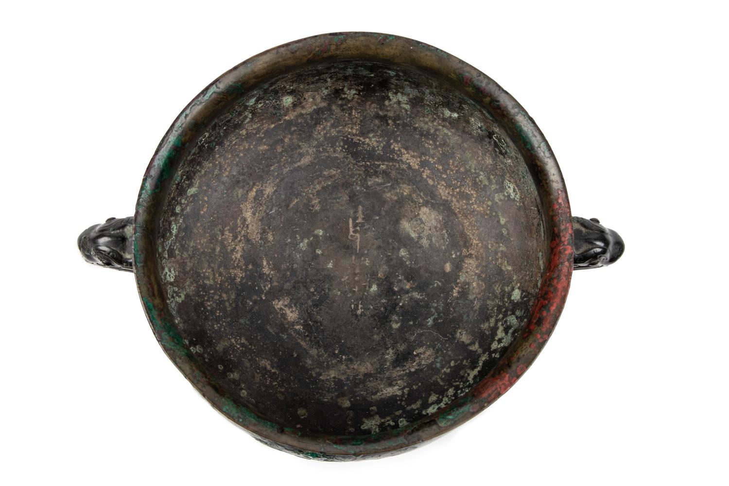 An Archaic Bronze Food Vessel, Gui