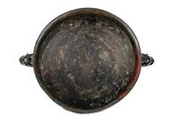An Archaic Bronze Food Vessel, Gui