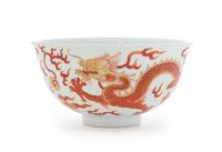 A Gilt Decorated Iron Red Porcelain 'Dragon' Bowl Diameter 4 3/8 inches. — QING DYNASTY