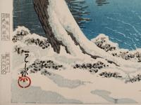 Kawase Hasui