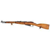 **Soviet Russian Mosin-Nagant M91/59 Carbine