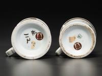 Two Butcher's Occupational Shaving Mugs
