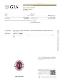 OSCAR HEYMAN, BURMESE RUBY AND DIAMOND RING