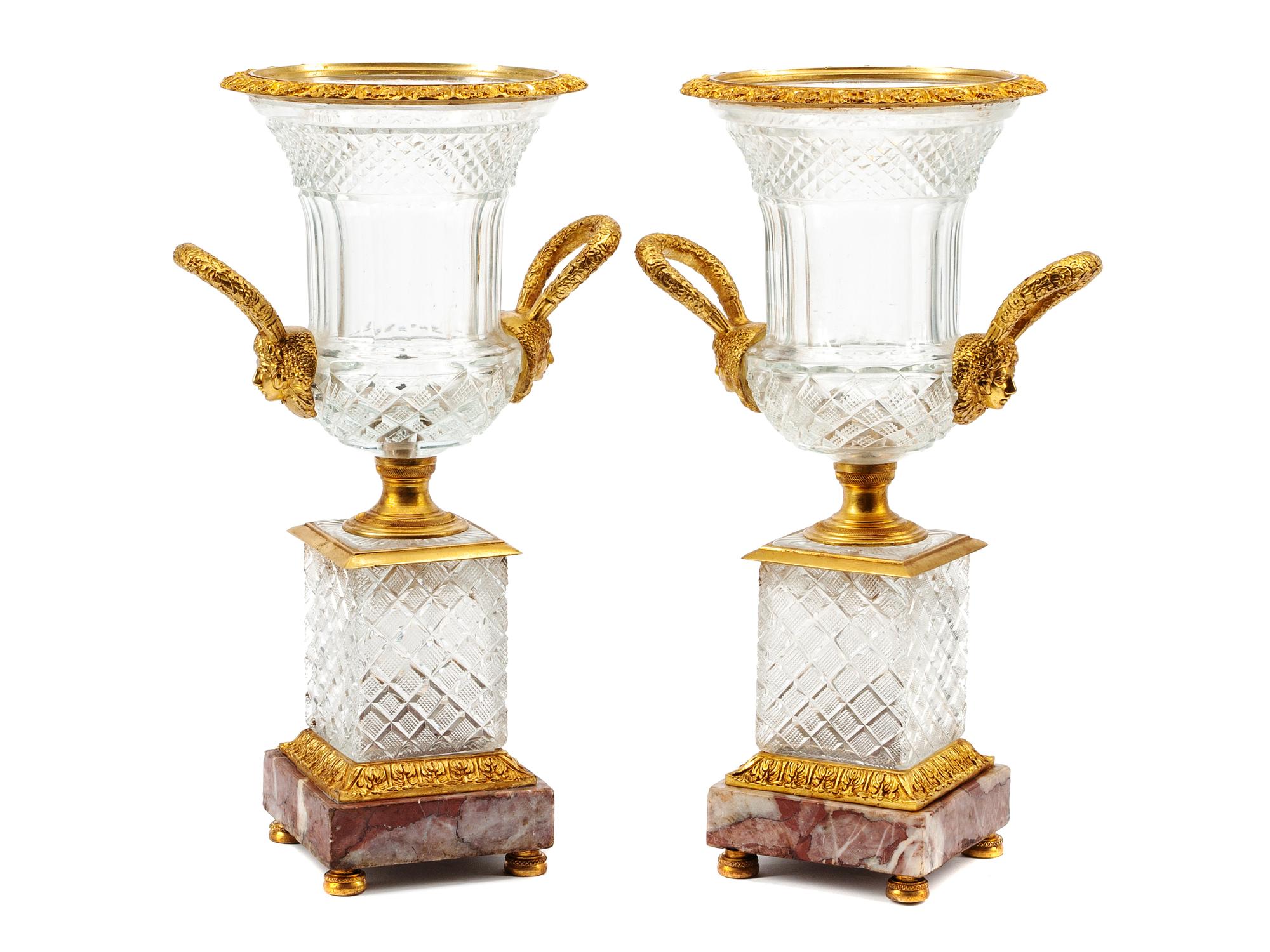 A Pair of Continental Gilt Bronze Mounted Cut Glass Urns