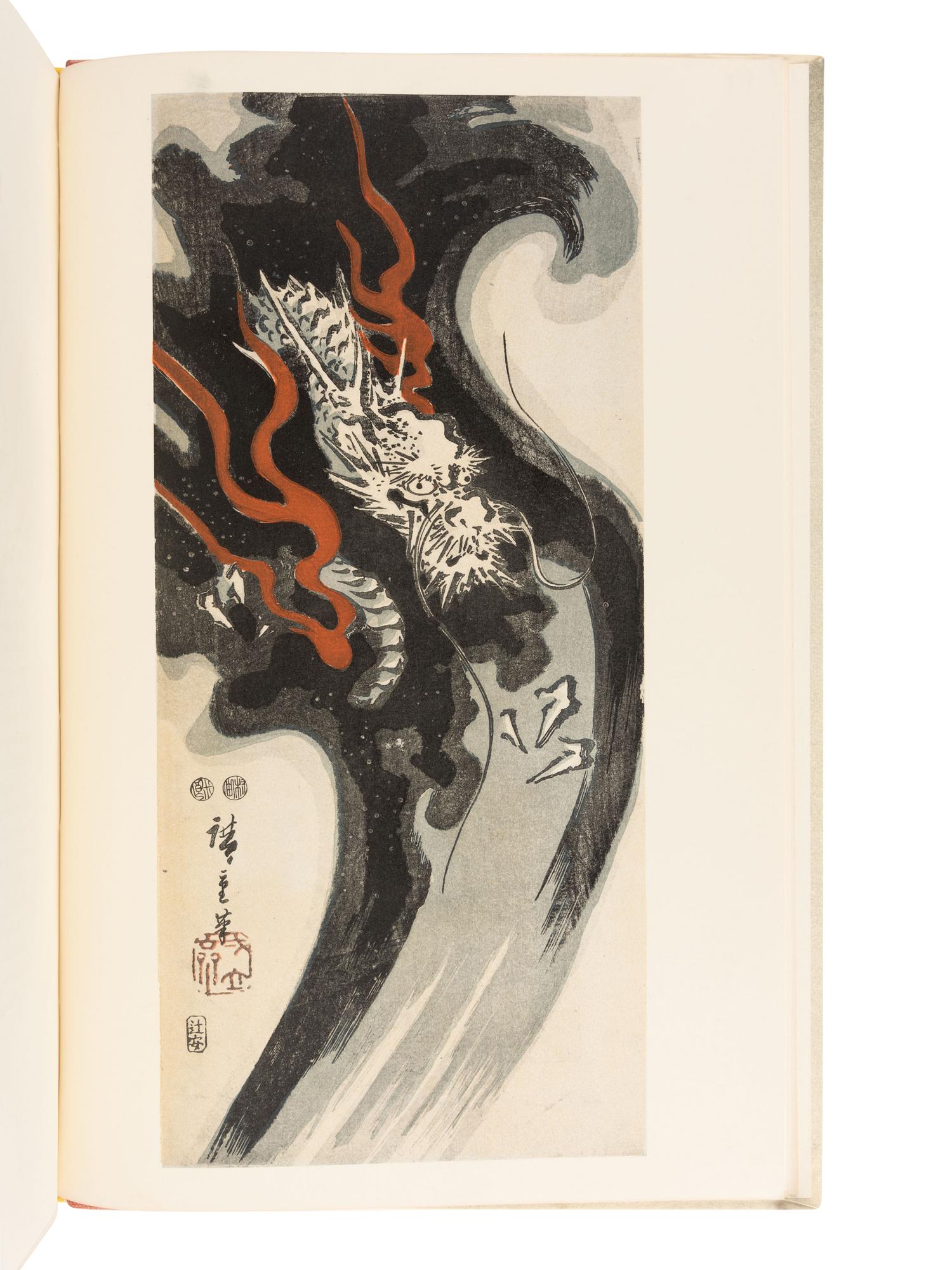 [GRABHORN PRESS -- BOOK CLUB OF CALIFORNIA]. HILLIER, Jack (1912-1995). Landscape Prints of Old Japan . San Francisco: The Grabhorn Press for the Book Club of California, 1960.