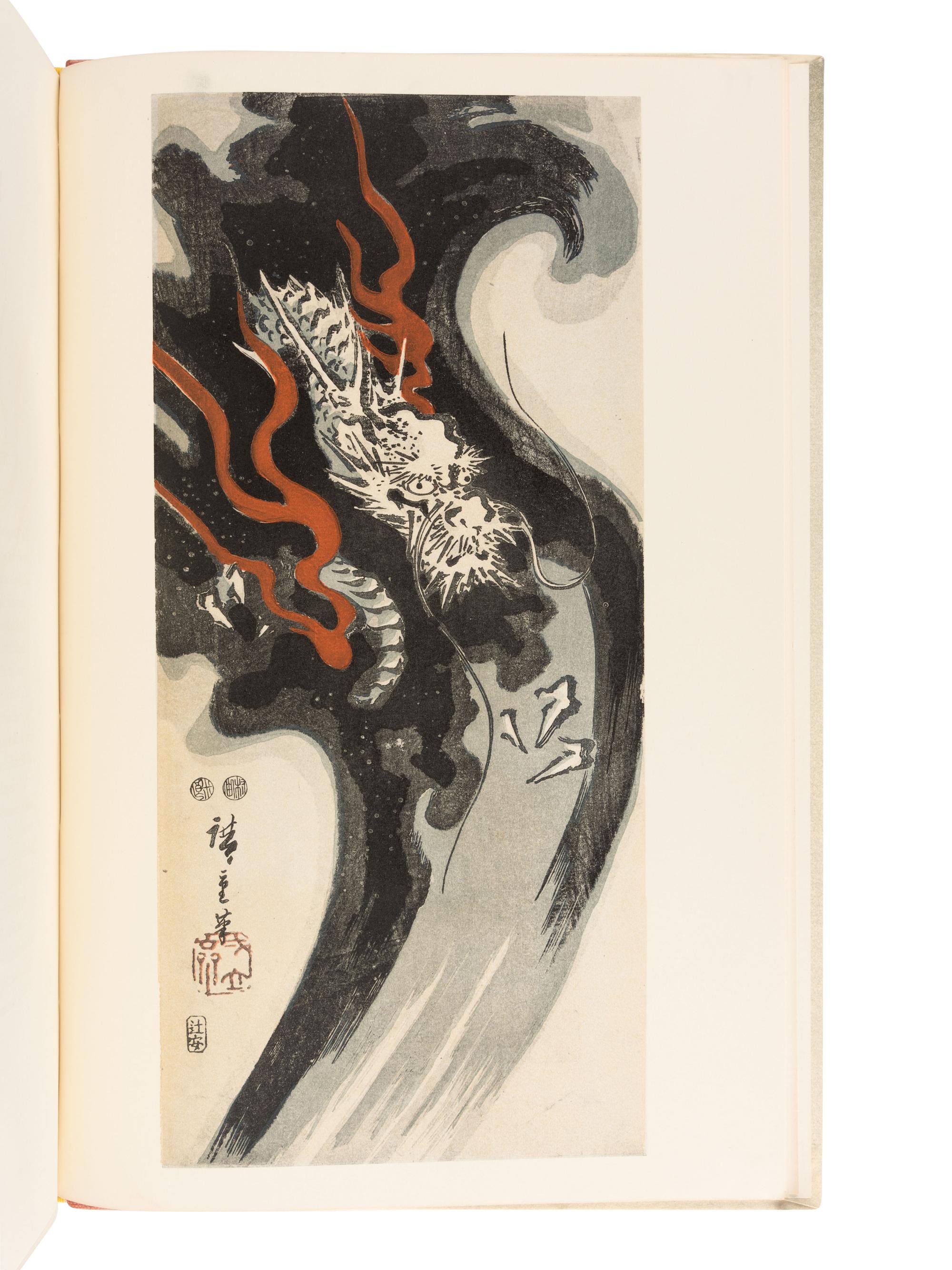 [GRABHORN PRESS -- BOOK CLUB OF CALIFORNIA]. HILLIER, Jack (1912-1995). Landscape Prints of Old Japan . San Francisco: The Grabhorn Press for the Book Club of California, 1960.