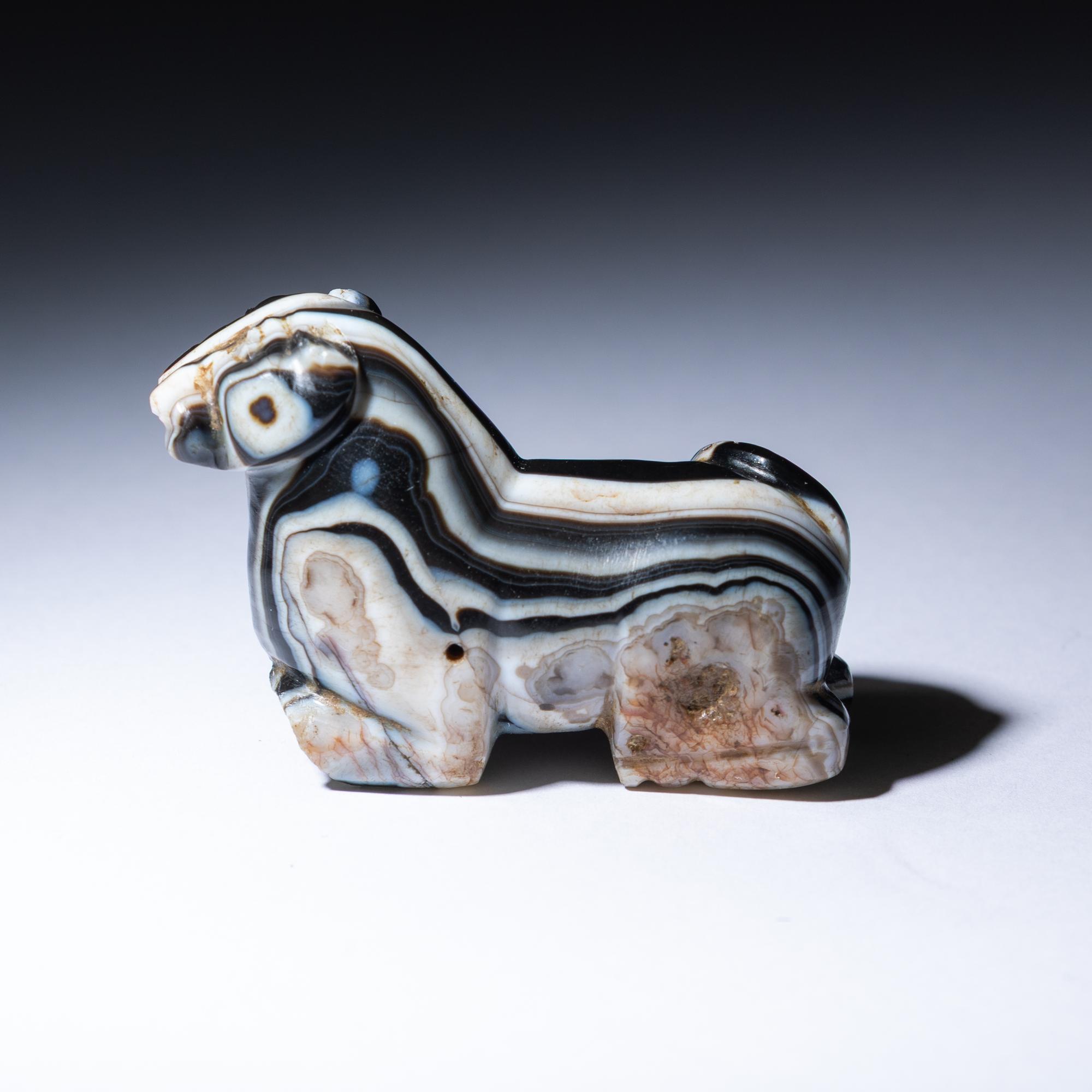 A Middle Elamite Banded Agate Feline
