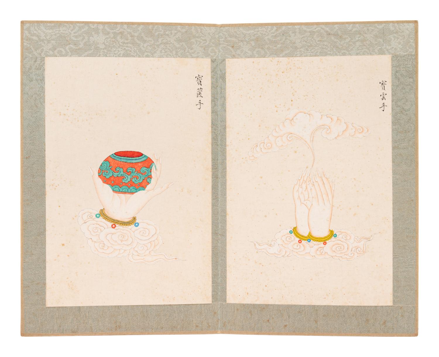 Attributed to Mei Lanfang