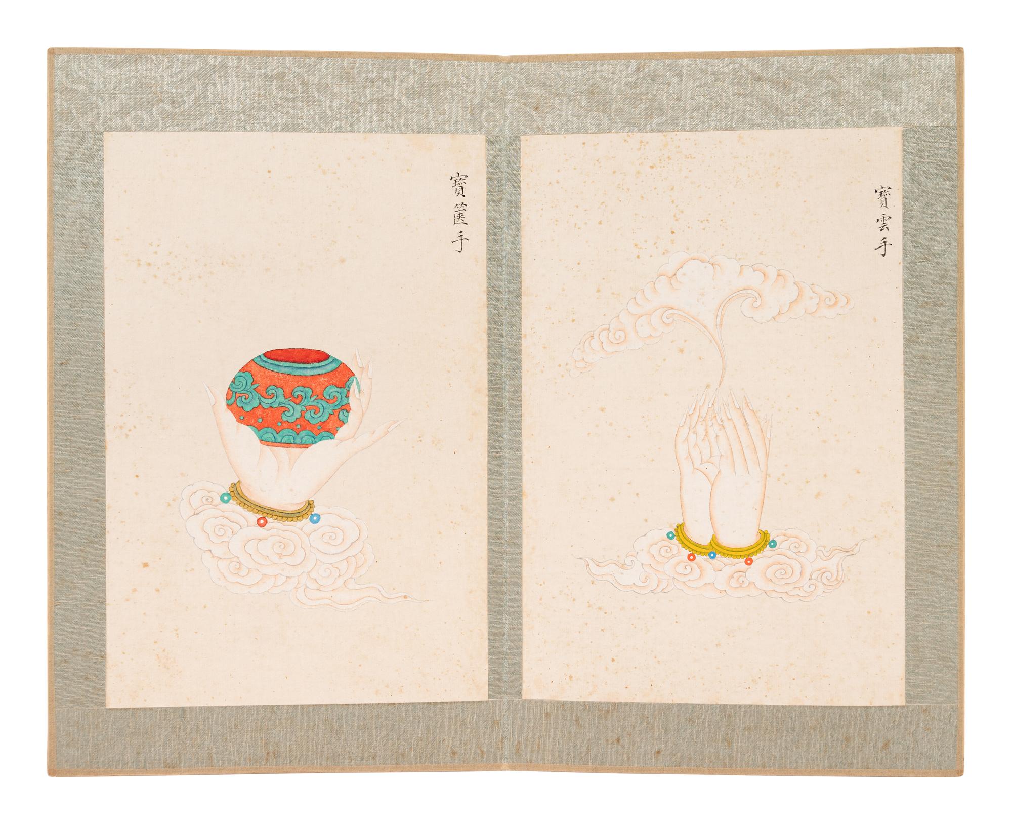 Attributed to Mei Lanfang