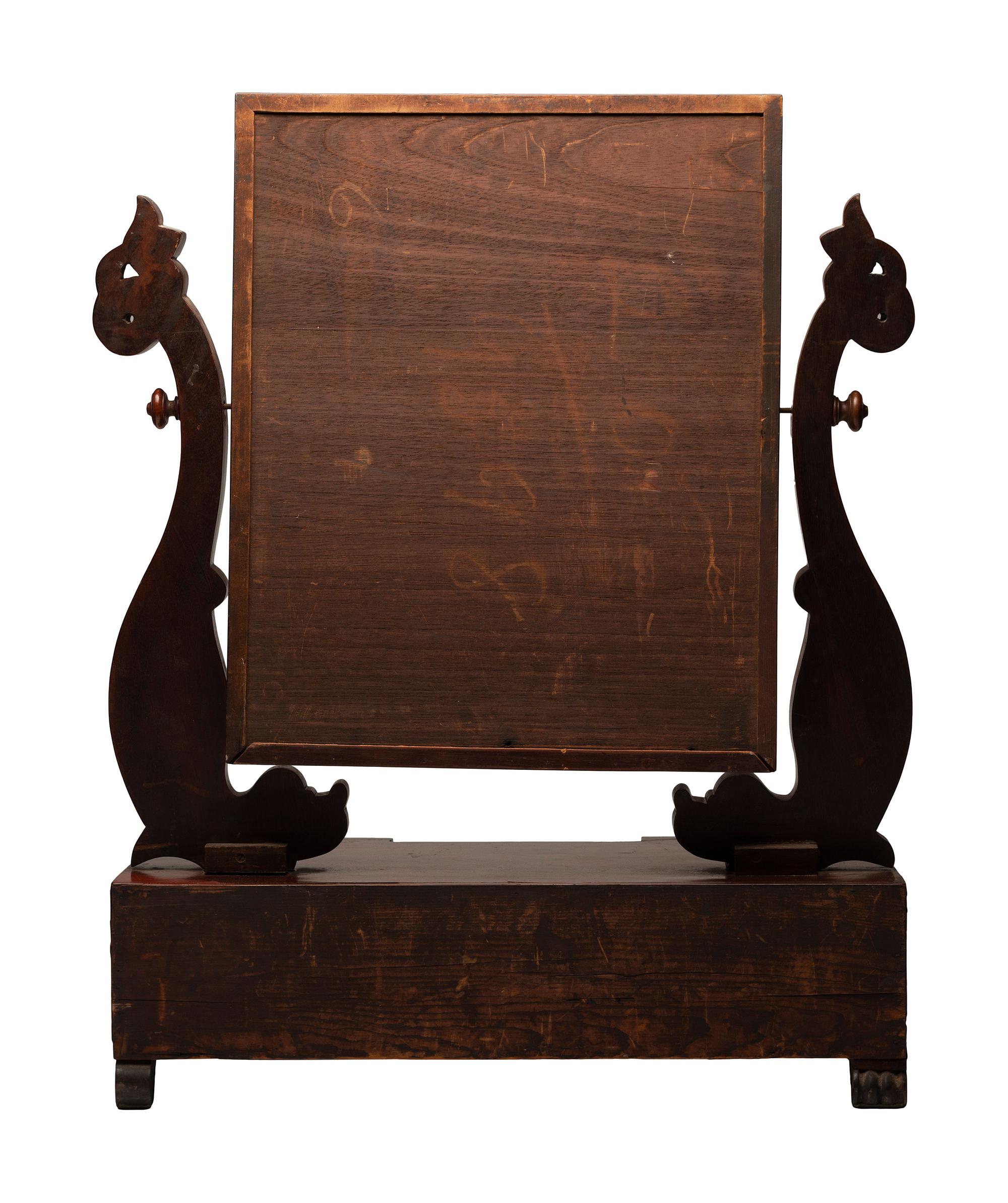 A William IV Mahogany Gentleman's Dressing Mirror