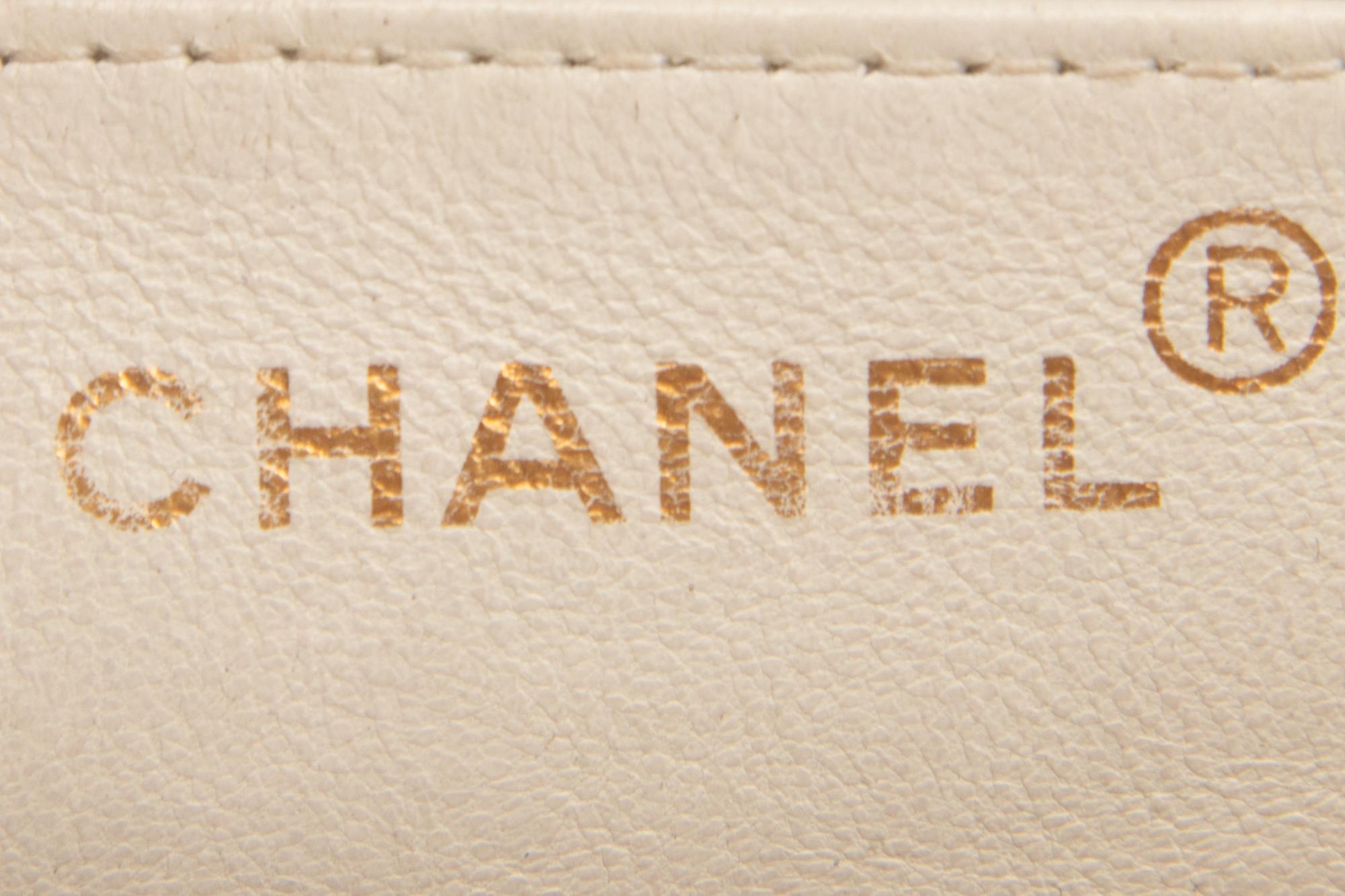 Chanel Chevron Envelope Bag in White Lambskin