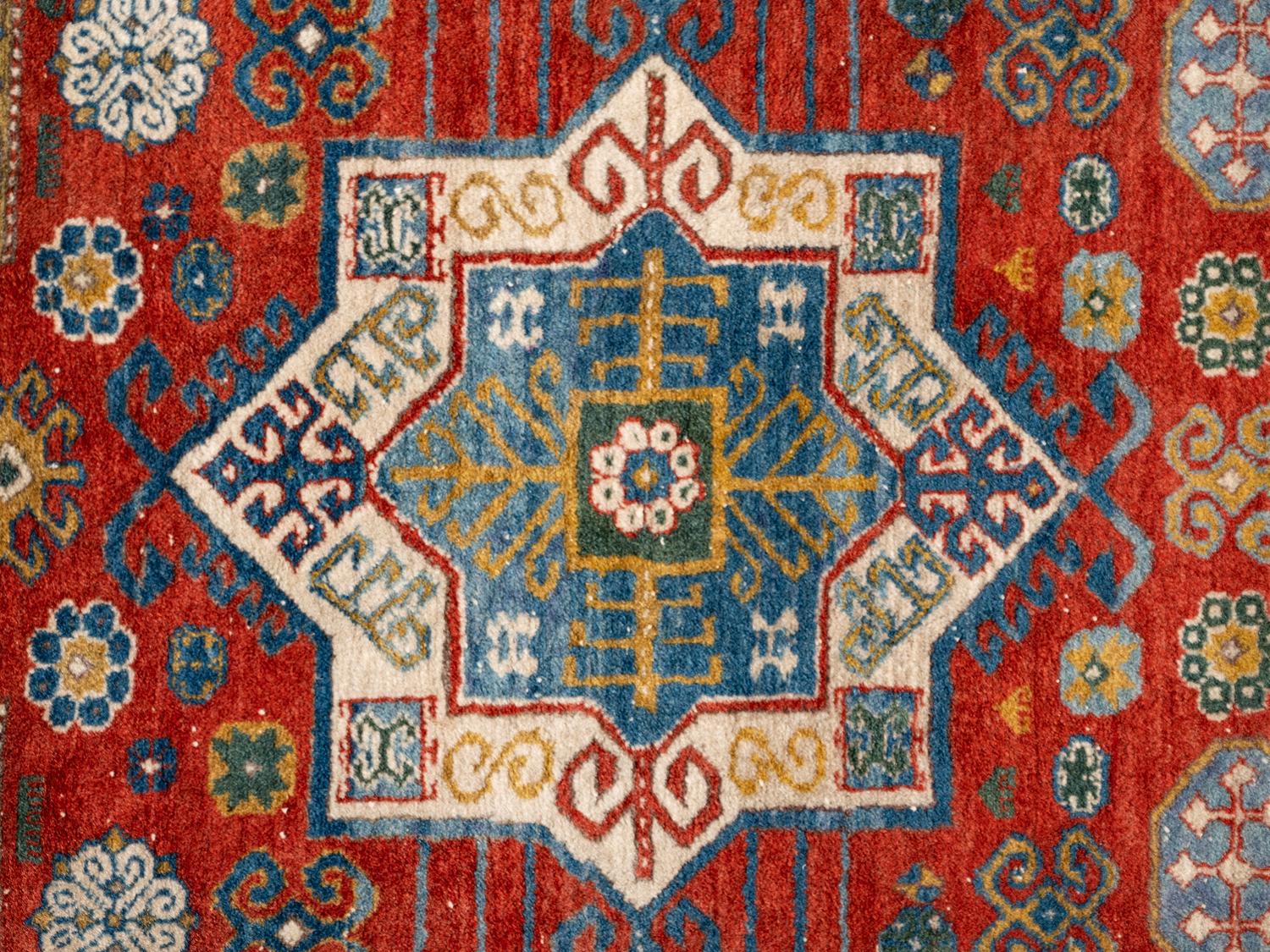 A Fachralo Kazakh Wool Prayer Rug