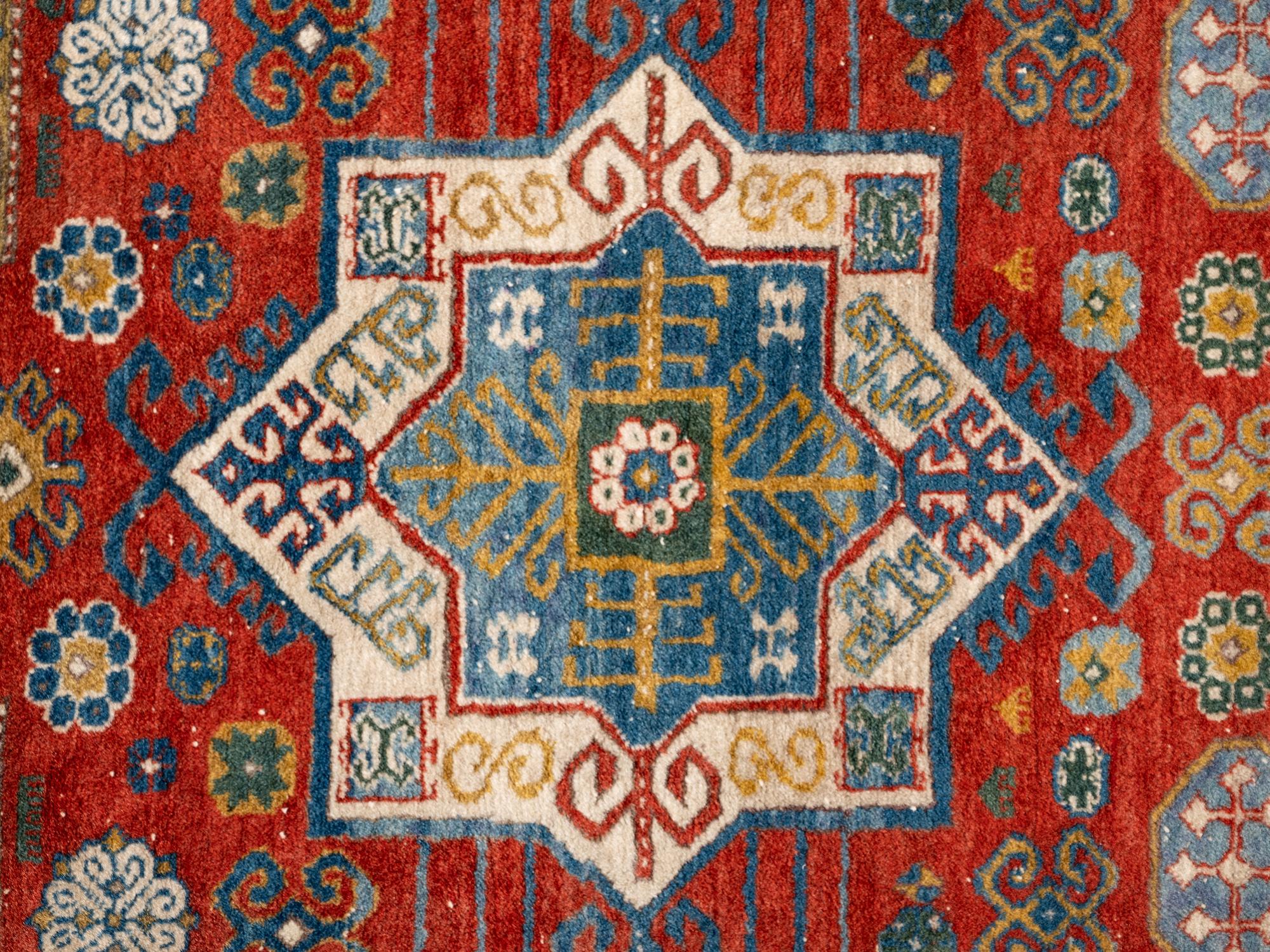 A Fachralo Kazakh Wool Prayer Rug