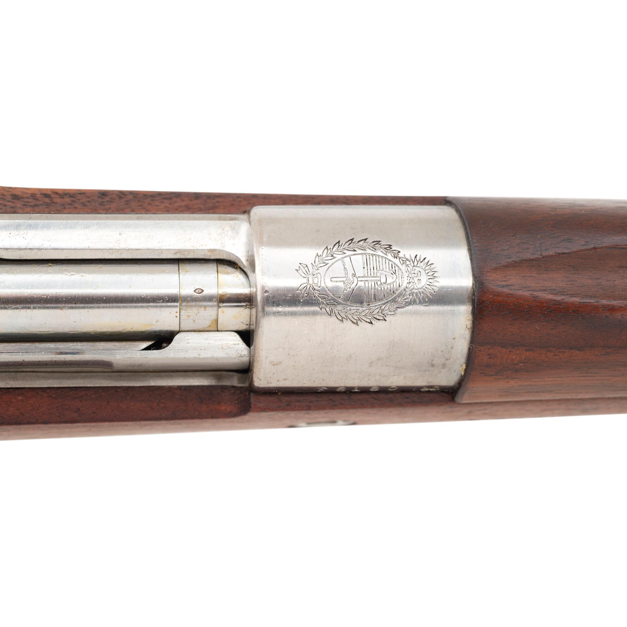 **DWM Argentine Mauser Model 1909 Rifle